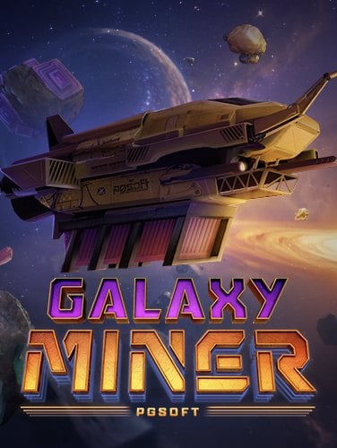 แทง สูง ต่ำเล่น แค ง ออนไลน์: เกมสล็อตทำเงินง่าย!